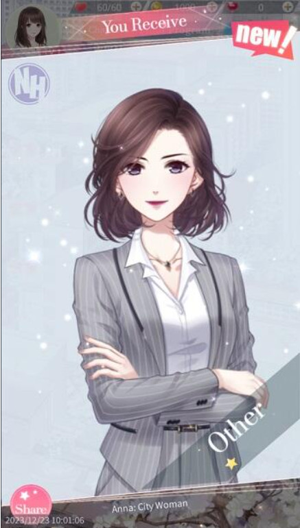 Gentle Queen APK v1.22.0209 Download For Android - FUNMODAPK.COM